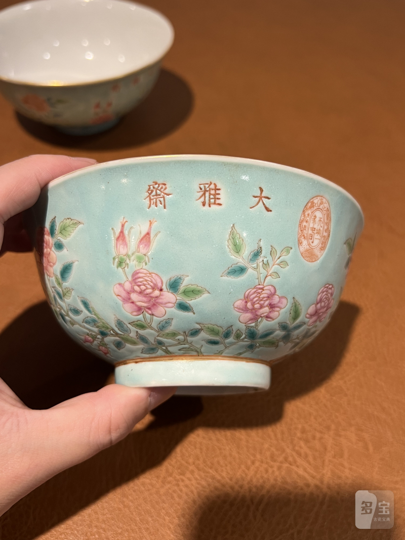 清光绪 松石绿地粉彩紫藤花鸟纹碗（一对） - 图3